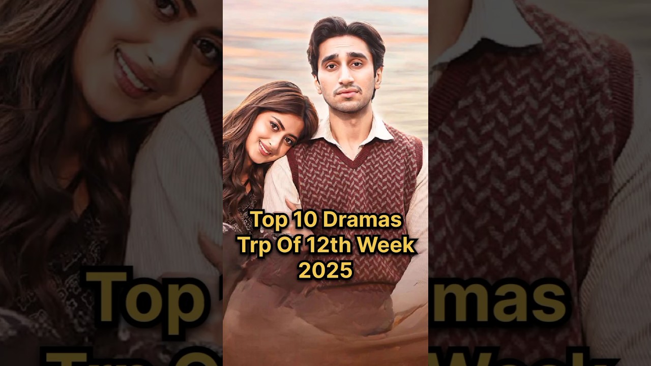 Top 10 High Trp Drama 12th Week 2025 #dilwaligalimein #meemsemohabbat #qarzejaan #aaspaas #dayan