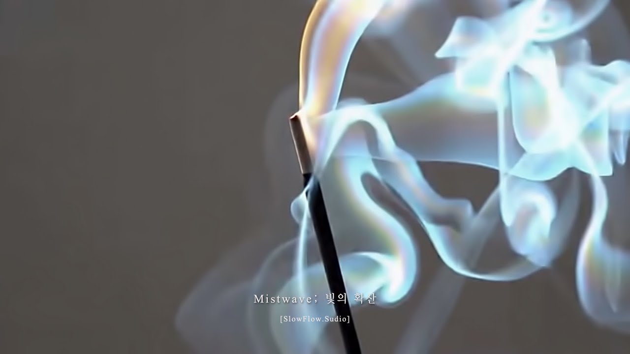 10분 명상 | 🌫️ Mistwave &ndash; 빛의 확산 (10-Minute Meditative Pop)