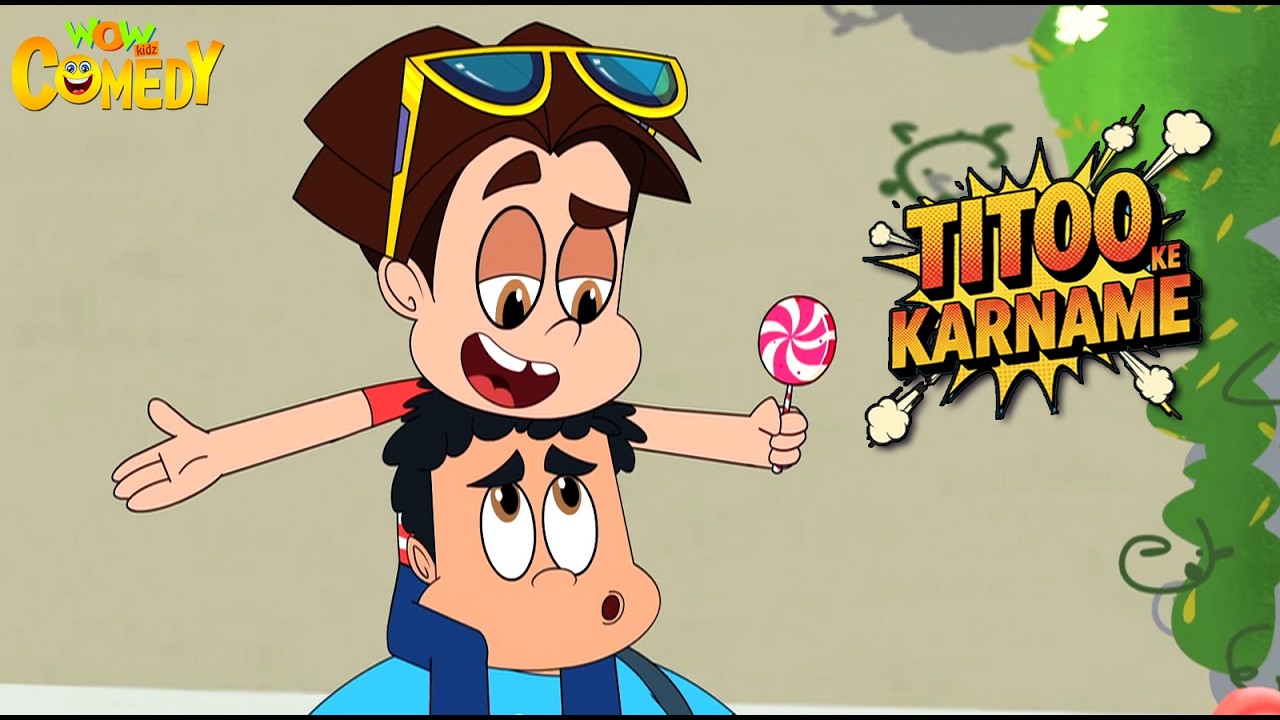 Titoo Ke Karname 111 | Titoo Funny Cartoon Compilation | Hindi Cartoon for Kids #titoo