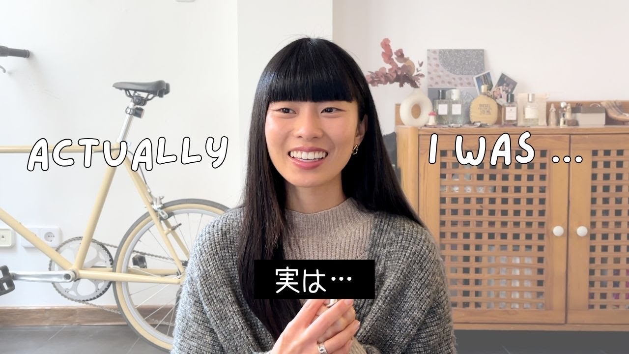 お伝えしたいこと。