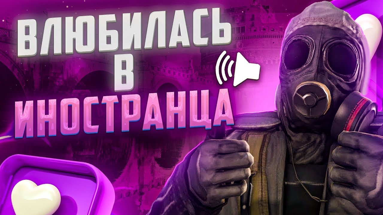#shorts 🩷Я тут новенькая! ❤️Учусь играть в кс) 🩷 #csgo  #cs2 #cs #girl