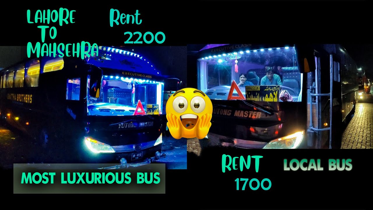 Daewoo's Shocking New Sleeper Bus Service from Lahore to Mansehra - You Won't Believe It!