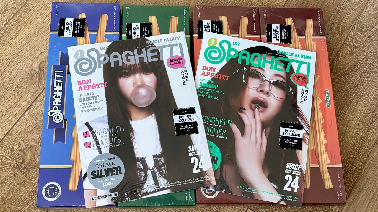 Unboxing - Le Sserafim Spaghetti Hello82 Exclusive Albums 