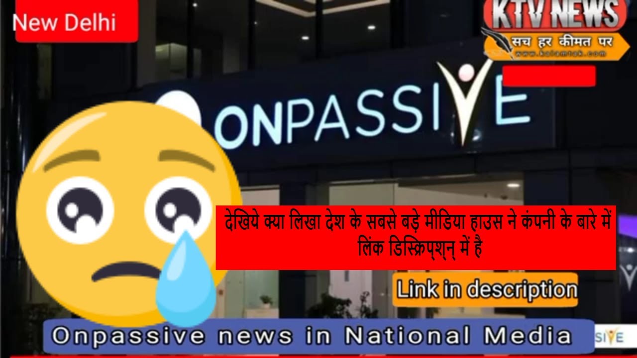 onpassive gofounder news on national media