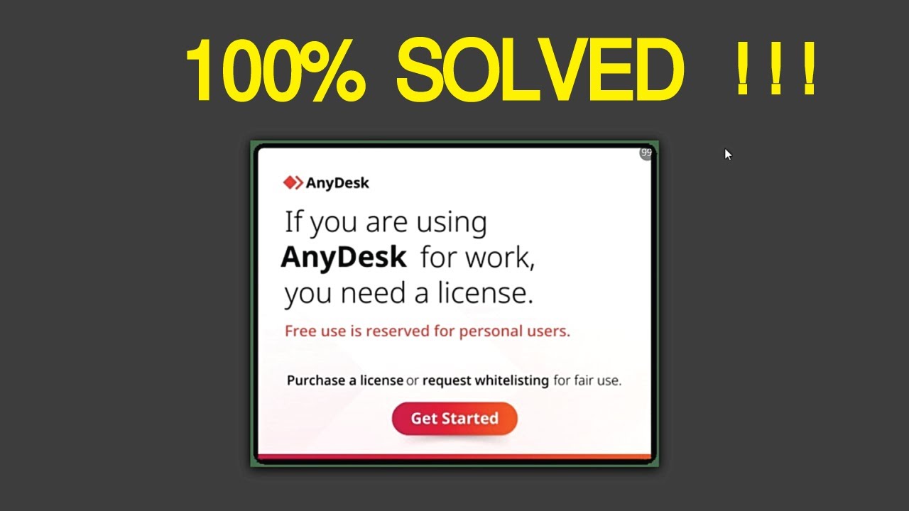 Сброс предупреждения о лицензии AnyDesk | Если вы используете какой-либо рабочий стол, вам нужна ...