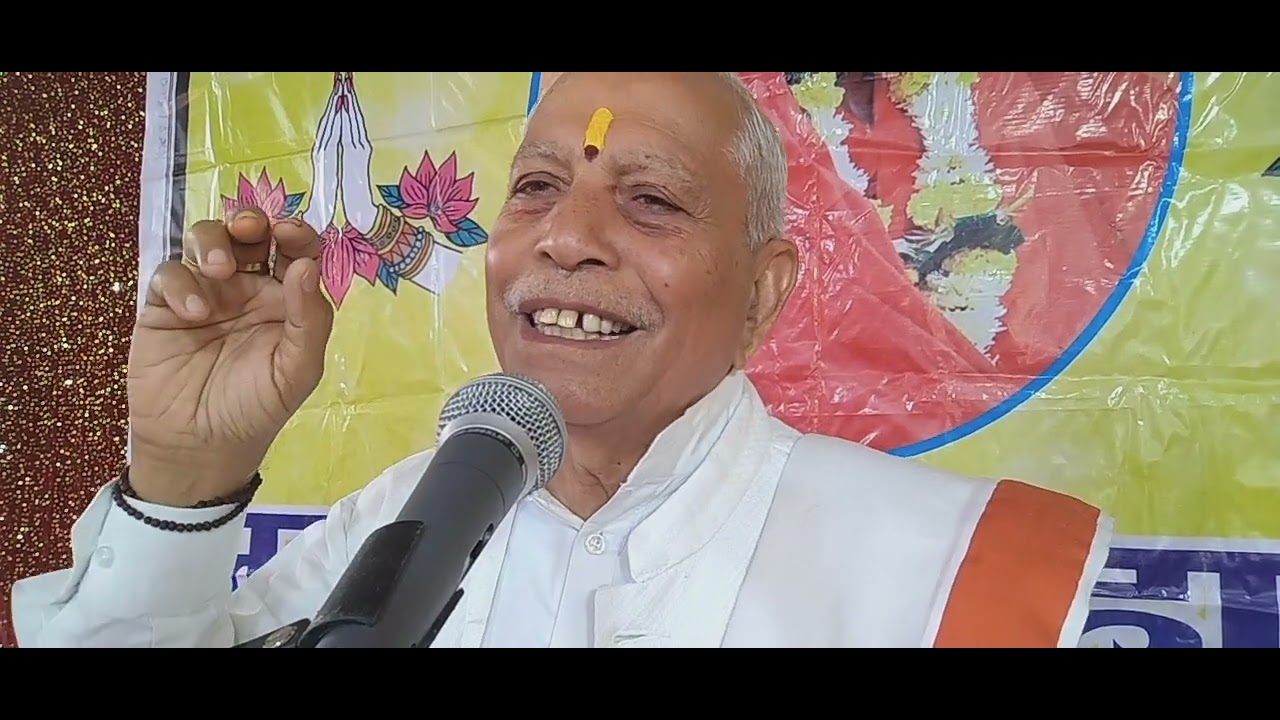 बंदउअवधपुरी अतिपावनि