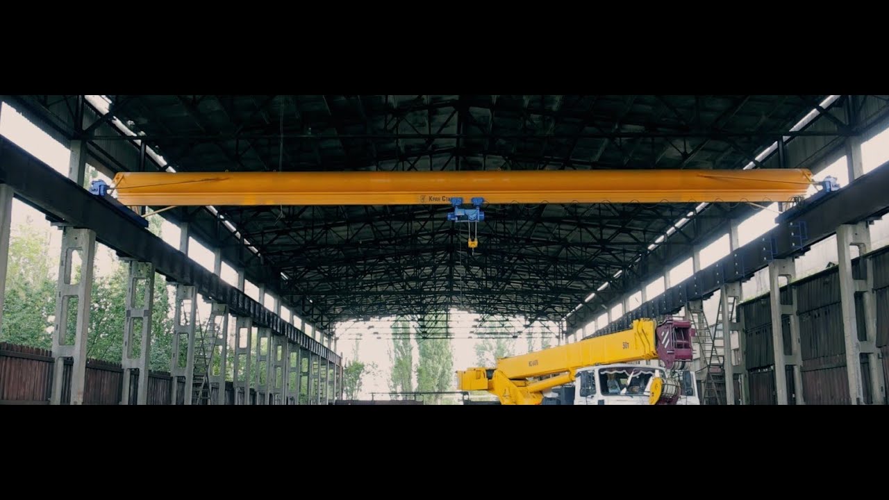 Монтаж кран-балки 10 тонн 28,5 метров