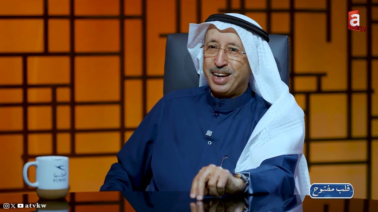 قلب مفتوح مع سامي النصف تقديم الاعلامي ماضي الخميس