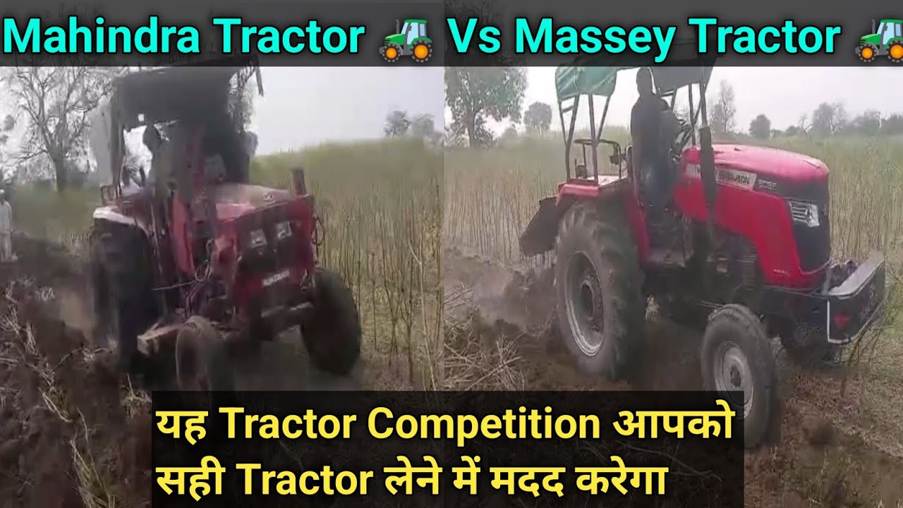 Massey 8055 vs Mahindra 555 🔥 Tractor Ploughing Competition | Real Field Test