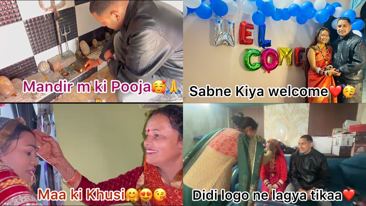 M gayi mayke vha Kiya Sabse humara welcome🥰🥳❤️sab log hue khus🥰🥰#vlogger 