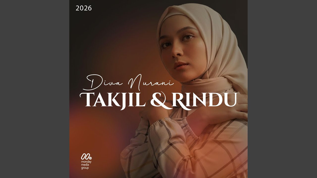 Ahlillah Ramadhan