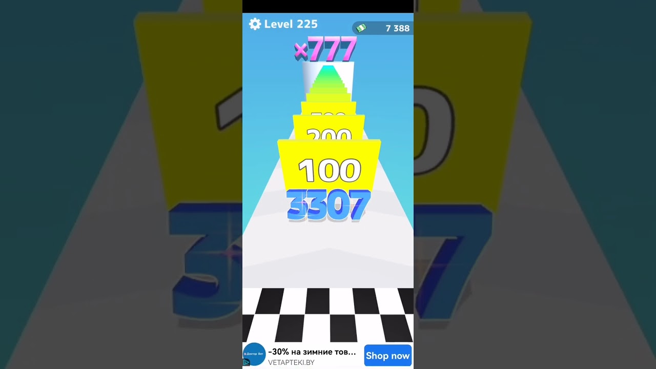 Я играю в цифры 5часть
