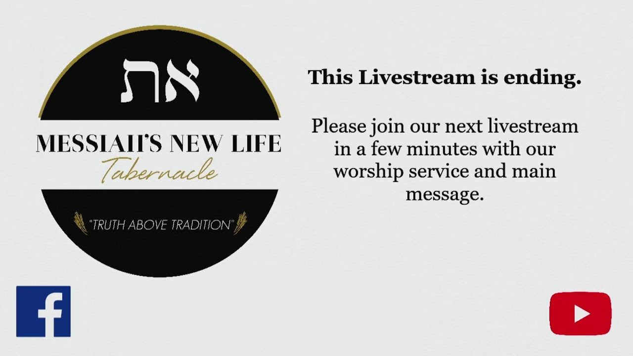 Torah Portion - Va’era - I Appeared
