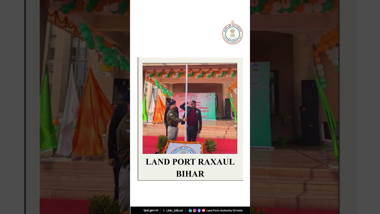 Republic Day Celebrations Across All Land Ports | LPAI | Unity in Diversity