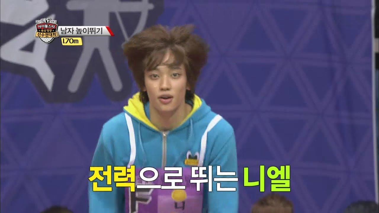 【TVPP】Niel(TEEN TOP) - Who Possibly Can Beat Me?, 니엘(틴탑) - 누가 나를 이기리오! @ Idol Star Championships