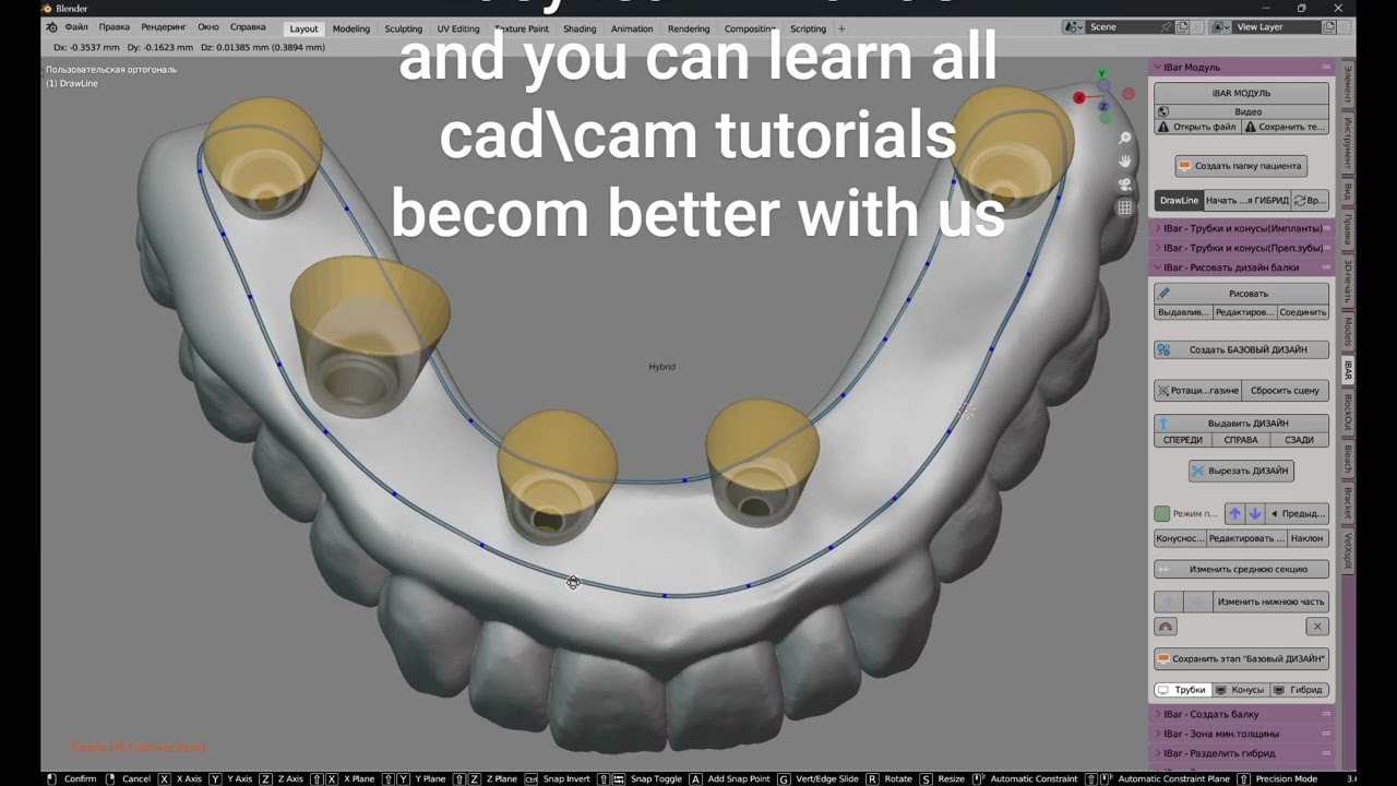 How to Make Dental Bars in Blender 4Dental!