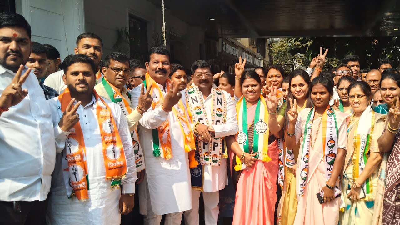 📍LIVE : परिवर्तन विकास आघाडीचे जोरदार शक्तिप्रदर्शनसह उमेदवारी अर्ज दाखल