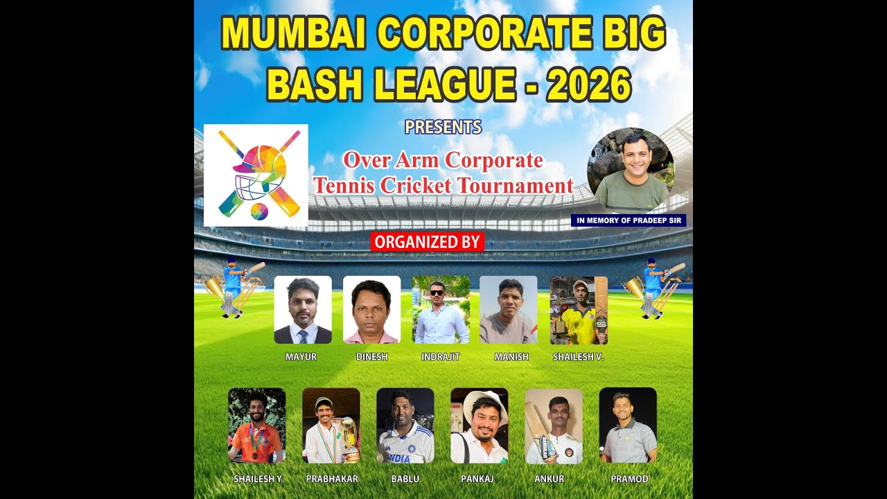 || MUMBAI CORPORATE BIG BASH LEAGUE 2026 ||