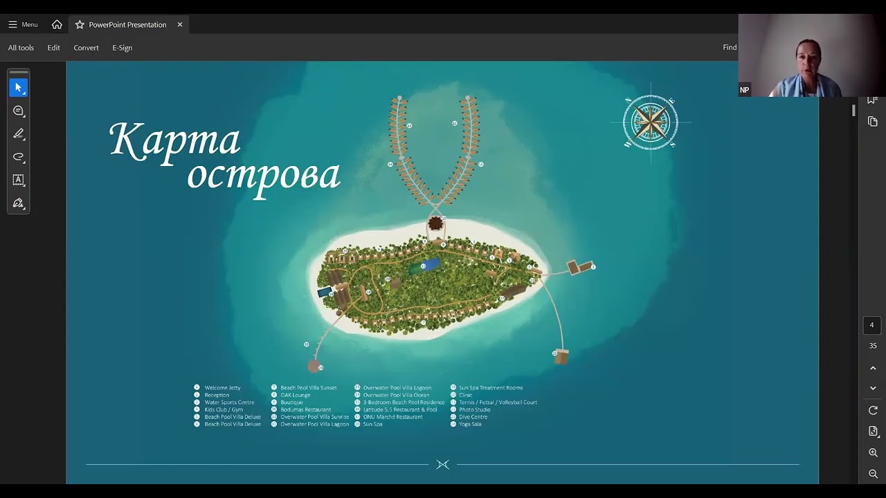Вебинар с отелем Kuredhivaru Resort & Spa Maldives