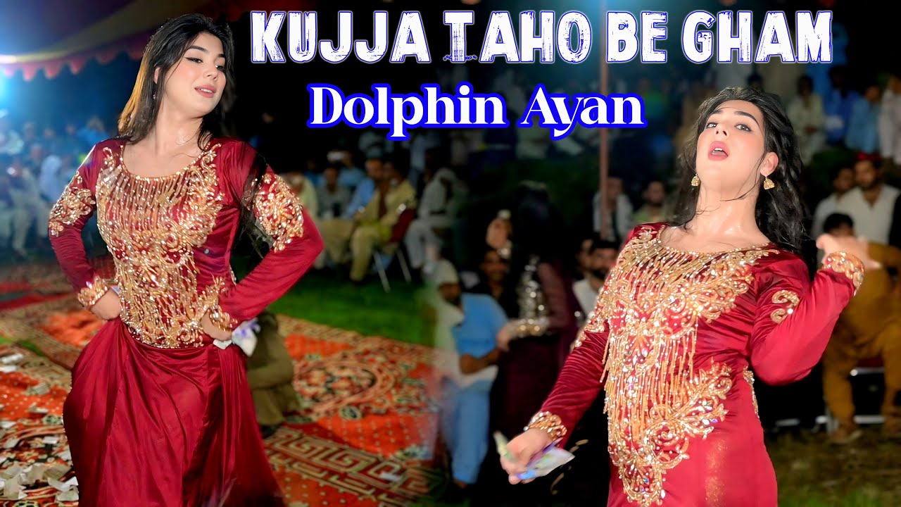 Tol Nasha Nasha Yama  , Dolphin Ayan,  Latest Dance Performance 2025