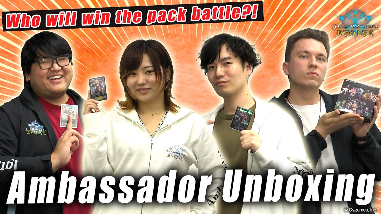 Ambassador Unboxing - Booster Set #5 “Omens Eternal”