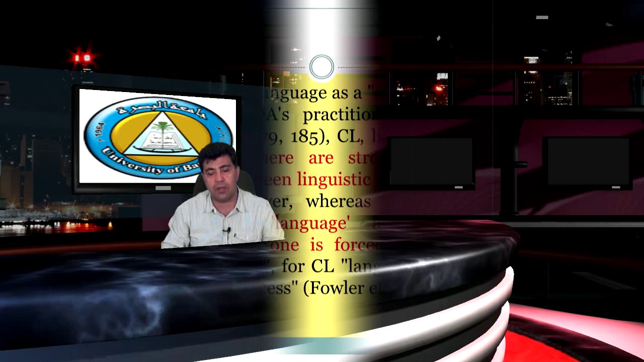 التحليل الناقد للخطاب critical discourse analysis