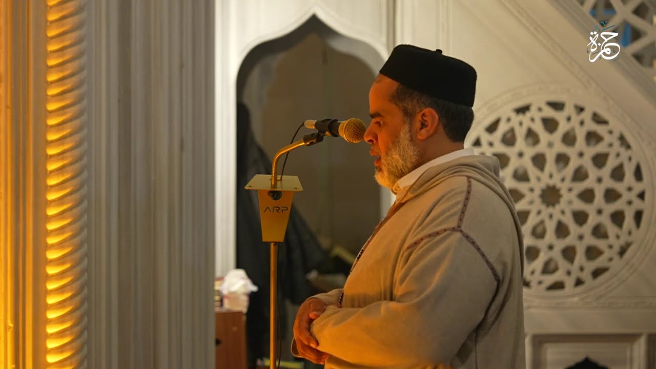 صلاة التراويح ليلة 1 رمضان | الشيخ سعد الشهوبي | رواية قالون عن نافع | جامع حمزة - اسطنبول