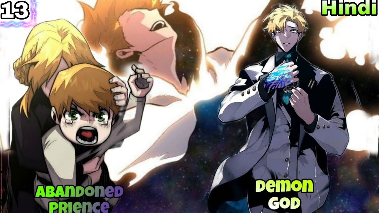 After Betrayed by his love ones He got Sss-Rank Demon devouring Talent (Recap) @manhuatoons