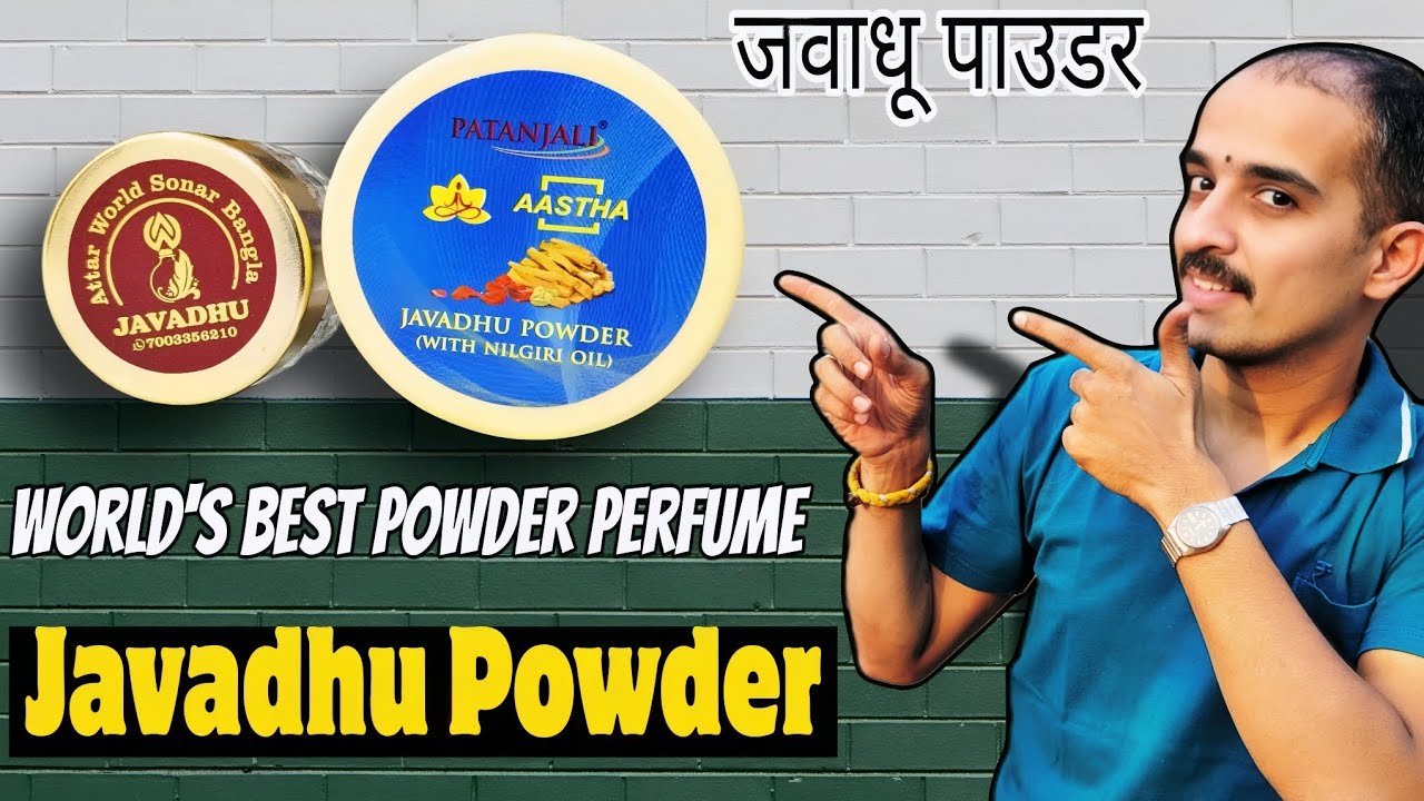 Javadhu Powder | World's Best | #EP11 #perfumeshaala  @perfumeshaala#indianperfume