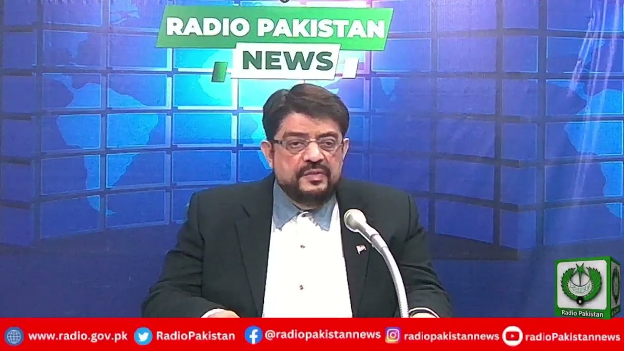 Radio Pakistan News Bulletin 1 PM  (06-02-2026)