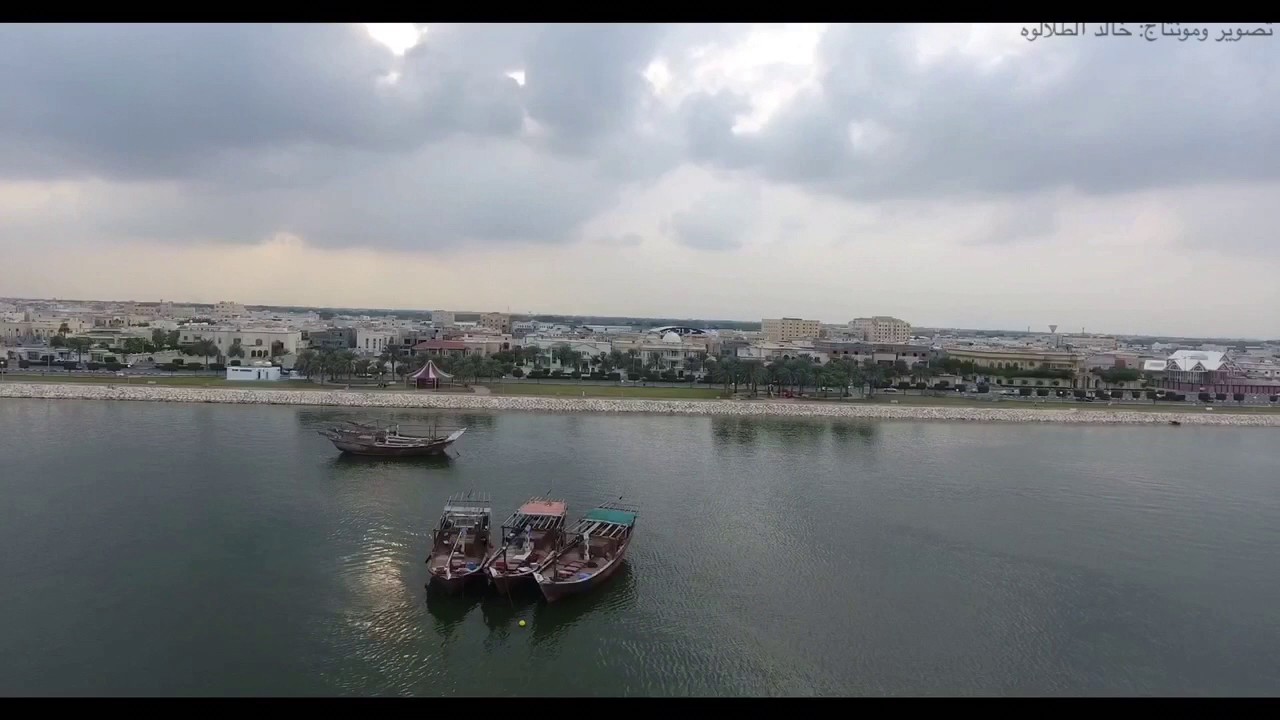 القطيف وكأنك لم تراها من قبل / Qatif City