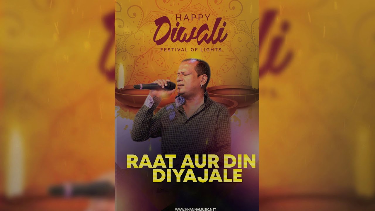 Radjesh Jagroep - RAAT AUR DIN DIYA JALE / khanna.khannamusic.net (Official Music Video)