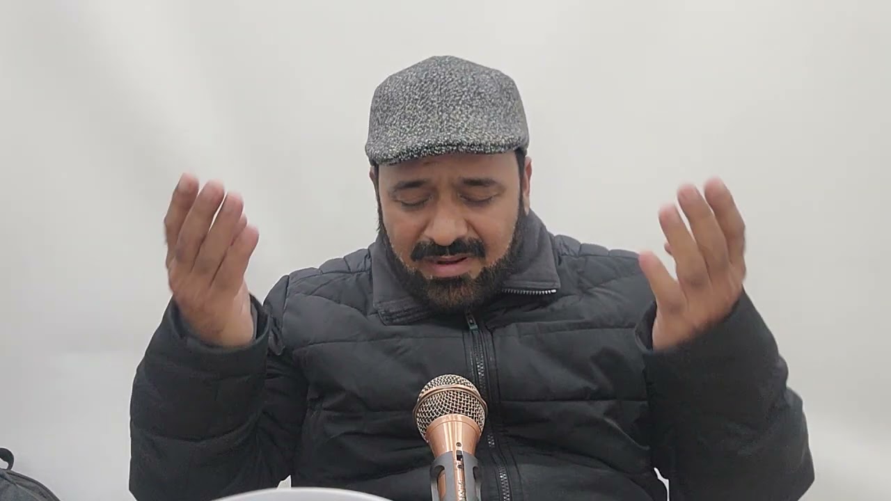 Naat tu sirat o kirdar main bhi wahi e Khuda hai. by Shakeel Ahmad Tahir
