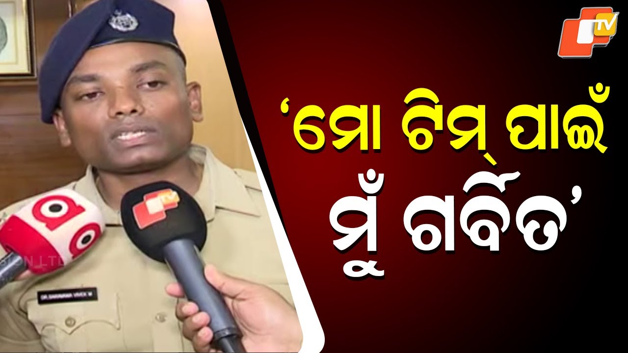 Berhampur SP Reveal Challenges in Peetabas Panda Murder Case, Special Team Formed to Hunt Culprits