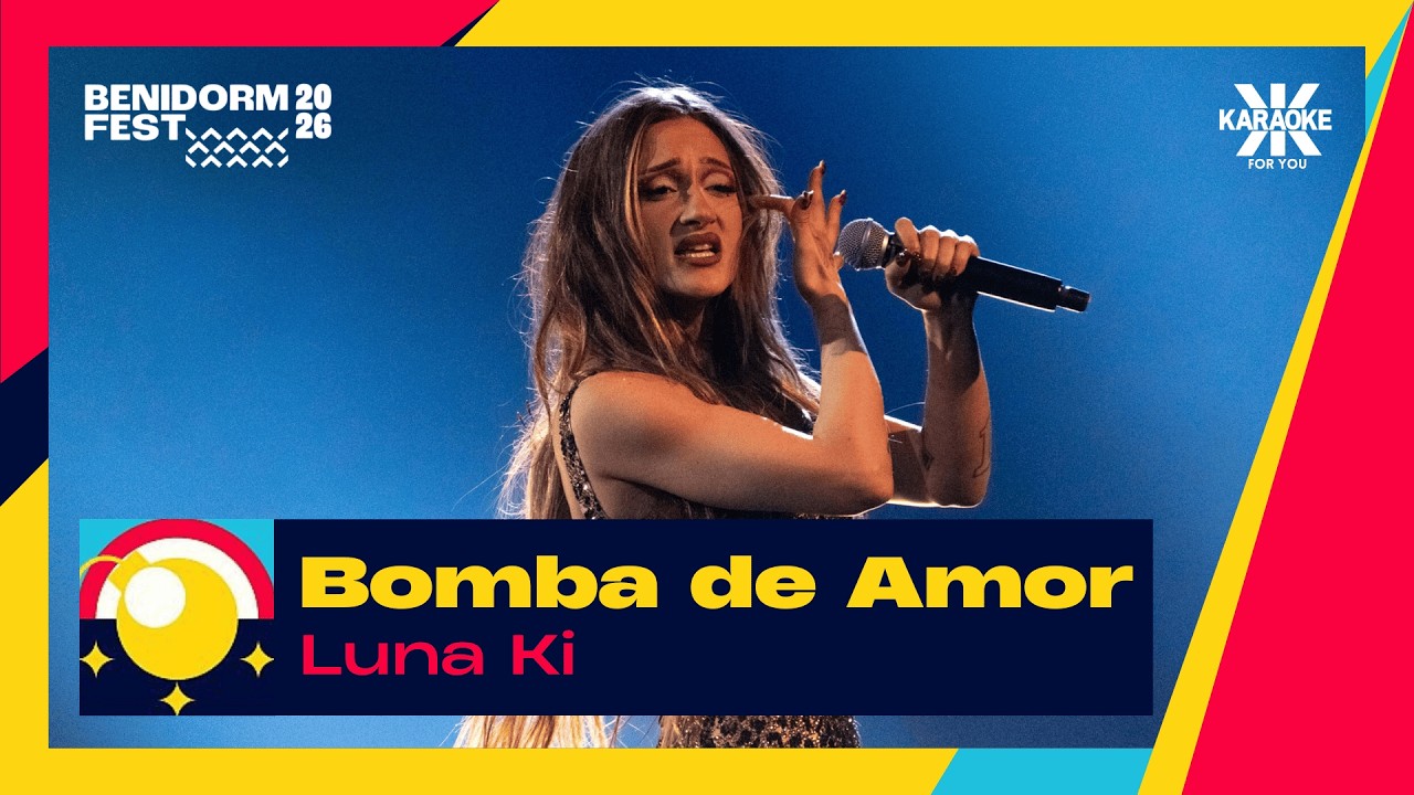 Bomba de Amor - Luna Ki - KARAOKE (with backing vocals)