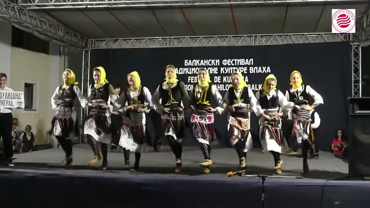 KUD ROMULIJANA iz Gamzigrada   nastup na 10  Balkanskom festivalu tradicionalne kulture Vlaha u Dubo