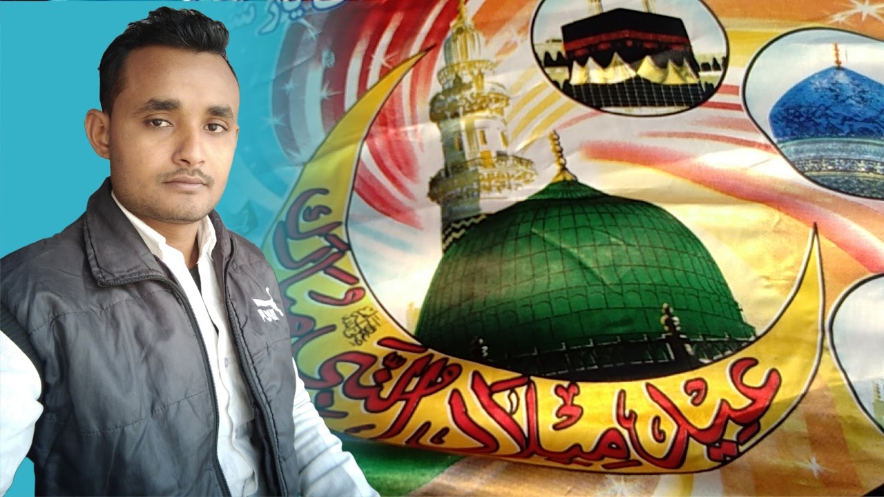 juloos / jashn e eid milad un nabi 2016 / barawafat