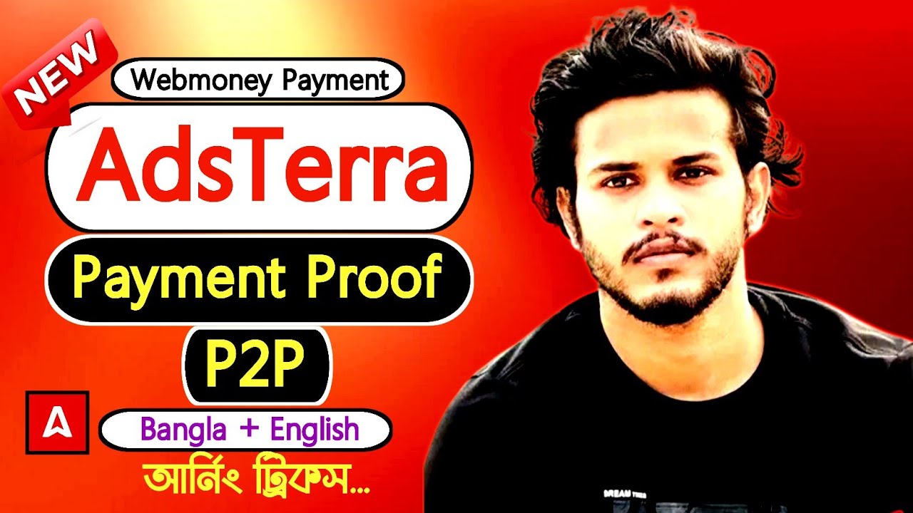 AdsTerra Earning Proof 2025 | Adsterra to WebMoney Payment Live!