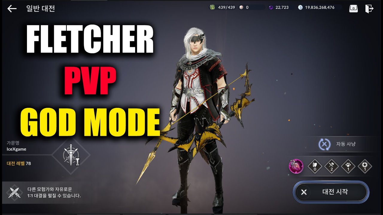 Black Desert Mobile Fletcher PvP God Mode & Event