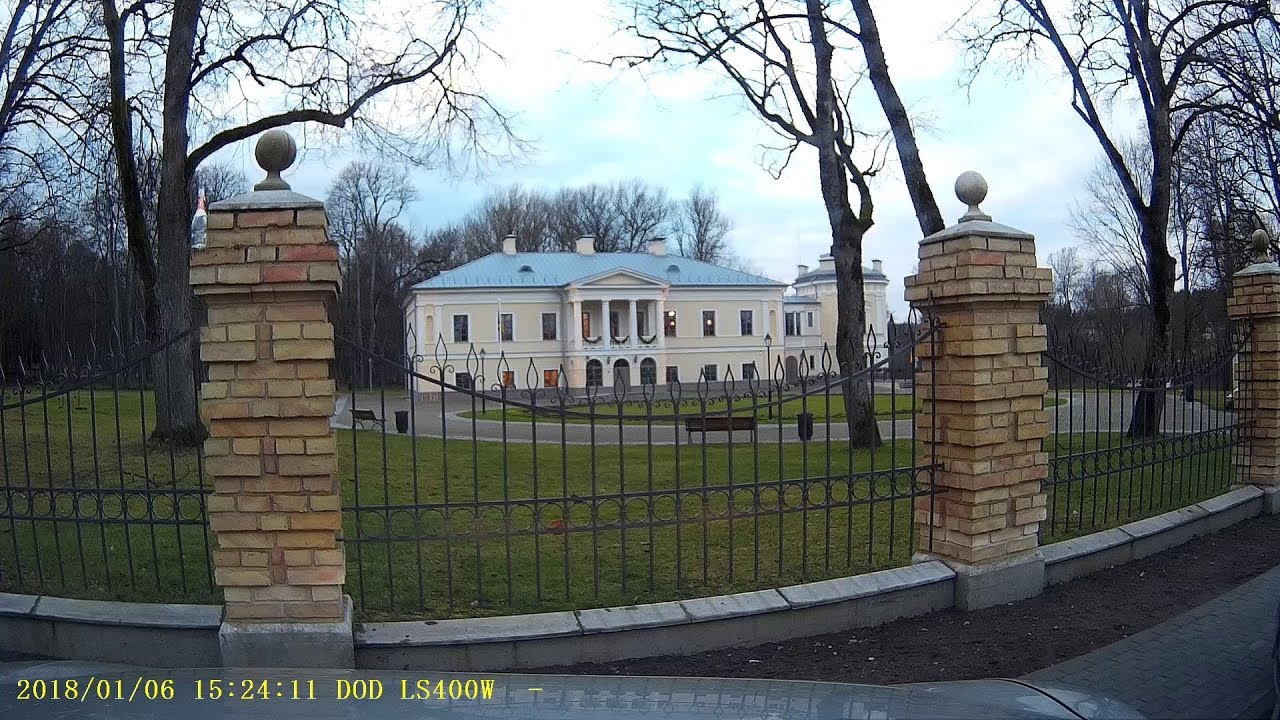 Яшюнай. В поисках 