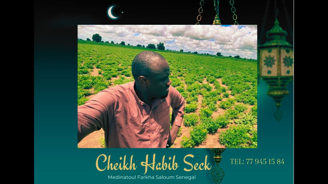 Serigne Habib Seck Secret al quran  mistère du coran 06-12-2024 Dakar Senegal