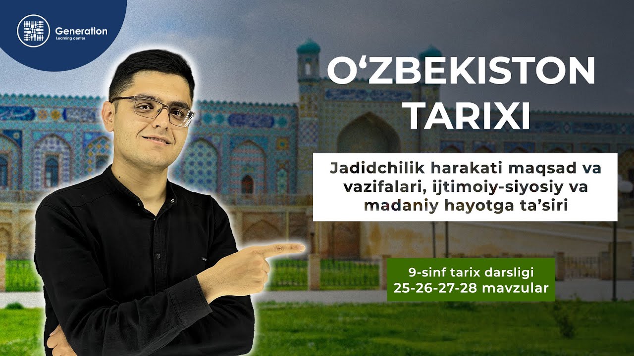 O'zbekiston tarixi 9-sinf | 44-dars | Jadidchilik harakati maqsad va vazifalari, ijtimoiy....