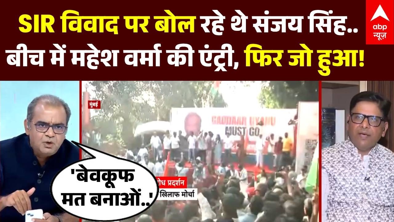 Sandeep Chaudhary | SIR Controversy: Gyanesh Kumar की 3 गलतियां? लाइव डिबेट में Sanjay Singh ने बताई
