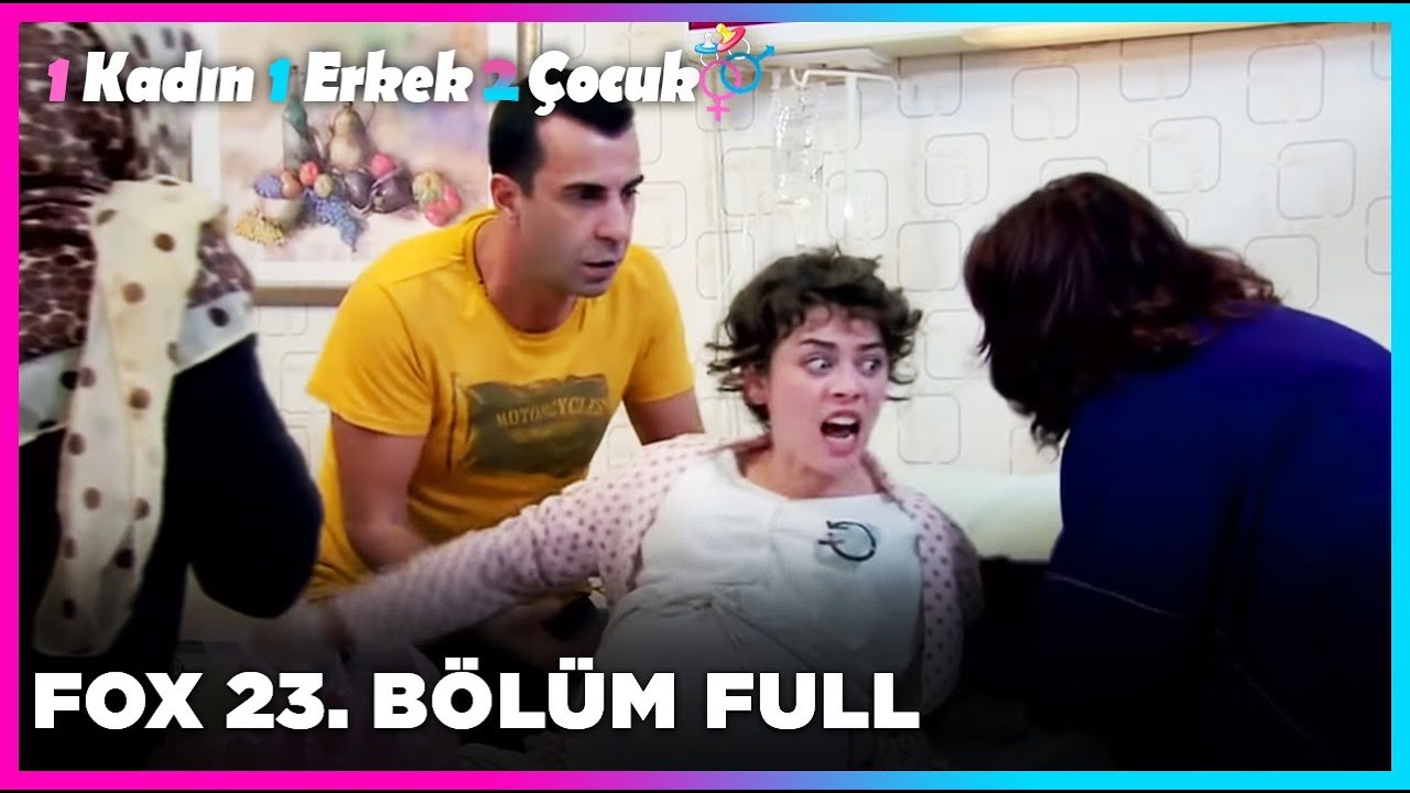 1 Erkek 1 Kadın 2 Çocuk || 23. Bölüm