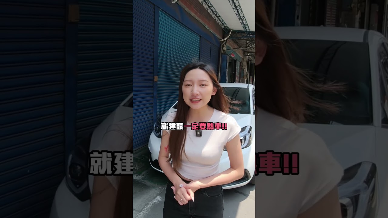 豬小編怎麼又突然出現了！這樣熱車其實是錯的哦！#DIY洗車 #洗車 #汽車美容 #汽車 #駕駛 #熱車 #怠速 #引擎 #豬小編 #Kwax