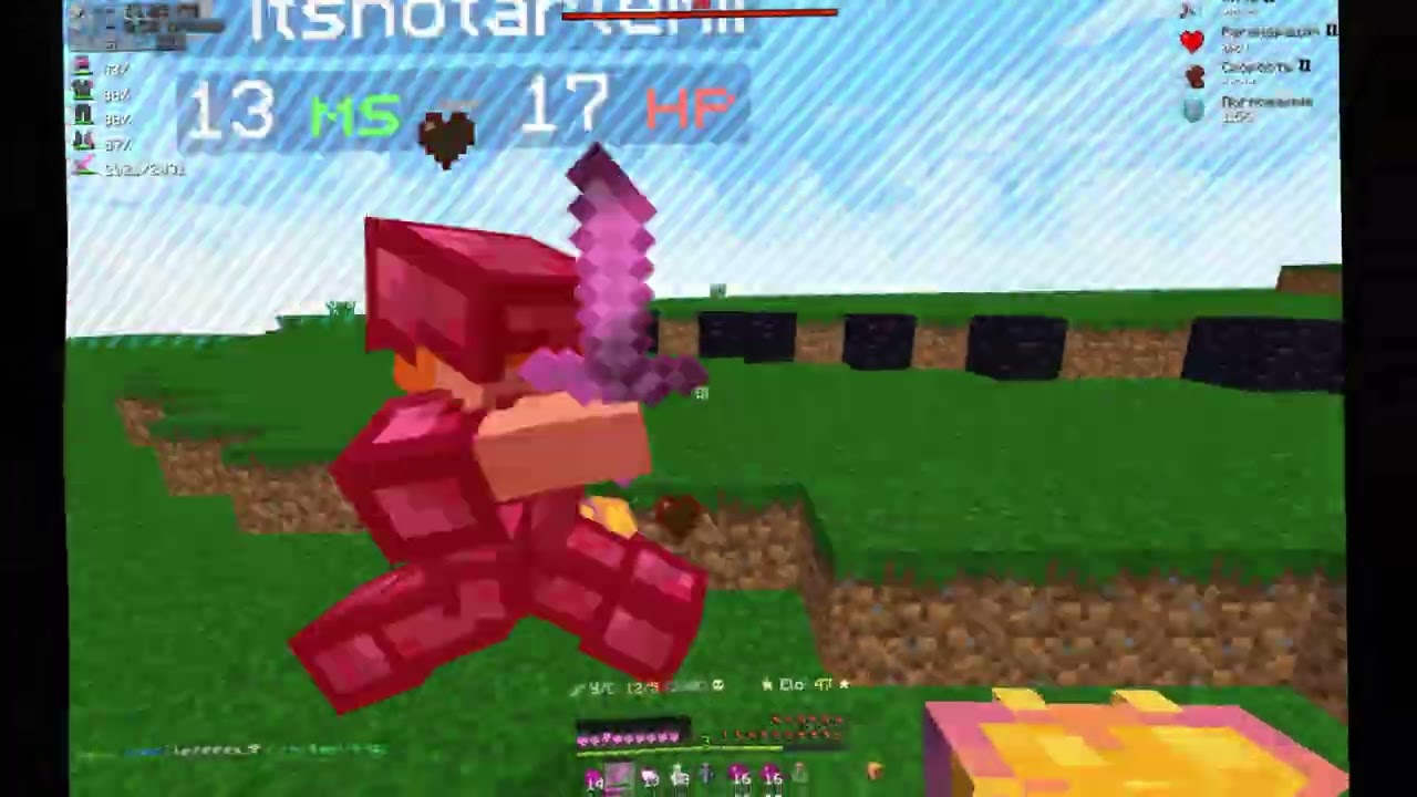 Заправка | PvP bworld