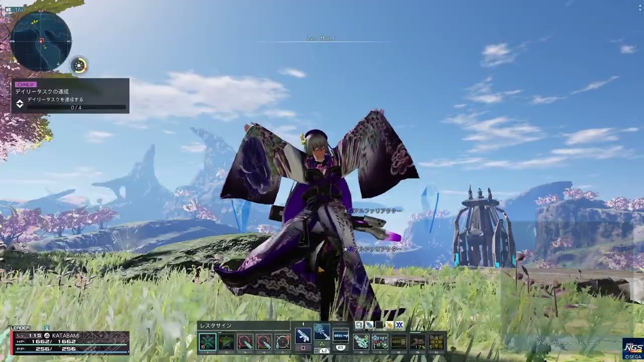 【PSO2:NGS】アルファリアクター_20260311