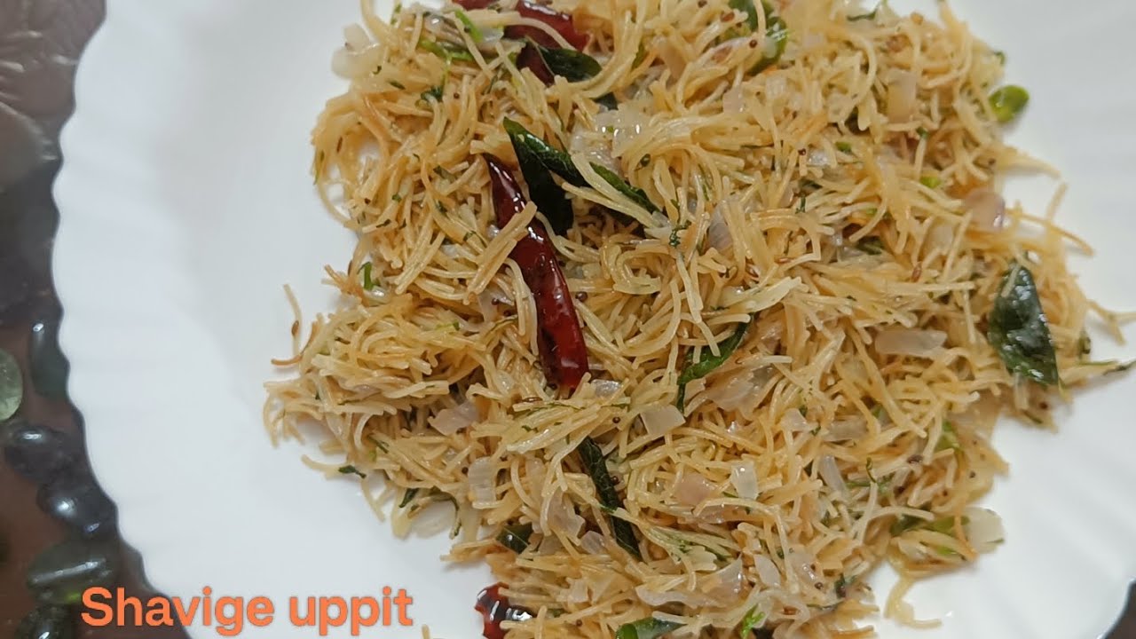 Shavige uppittu| Bambino vermicelli uppitt| ಶಾವಿಗೆ ಉಪ್ಪಿಟ್ಟು 