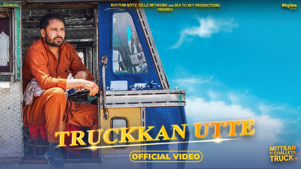 TRUCKKAN UTTE | HAMRAAZ | JATINDER SHAH | HARMANJEET | MDCTN STREAMING ON CHAUPAL NOW