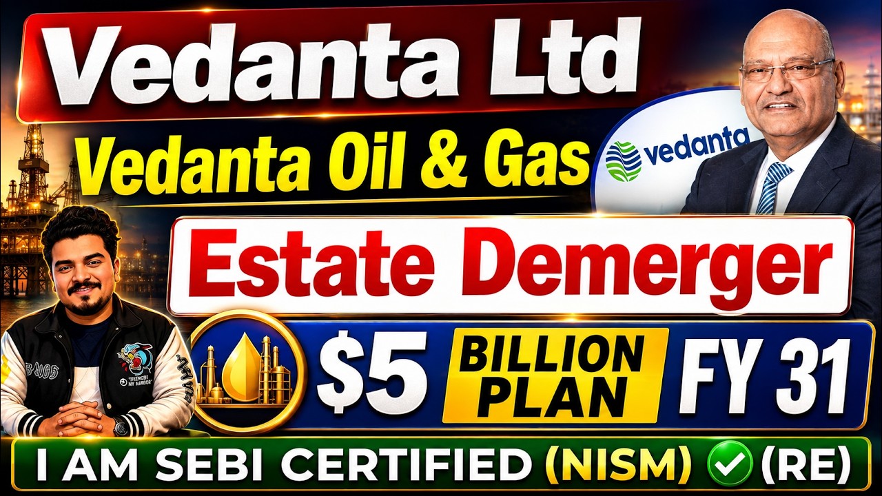 बड़ी तेज़ी | Vedanta Oil and Gas Share News | Vedanta Share News Today | Vedanta Oil and Gas | Vedanta